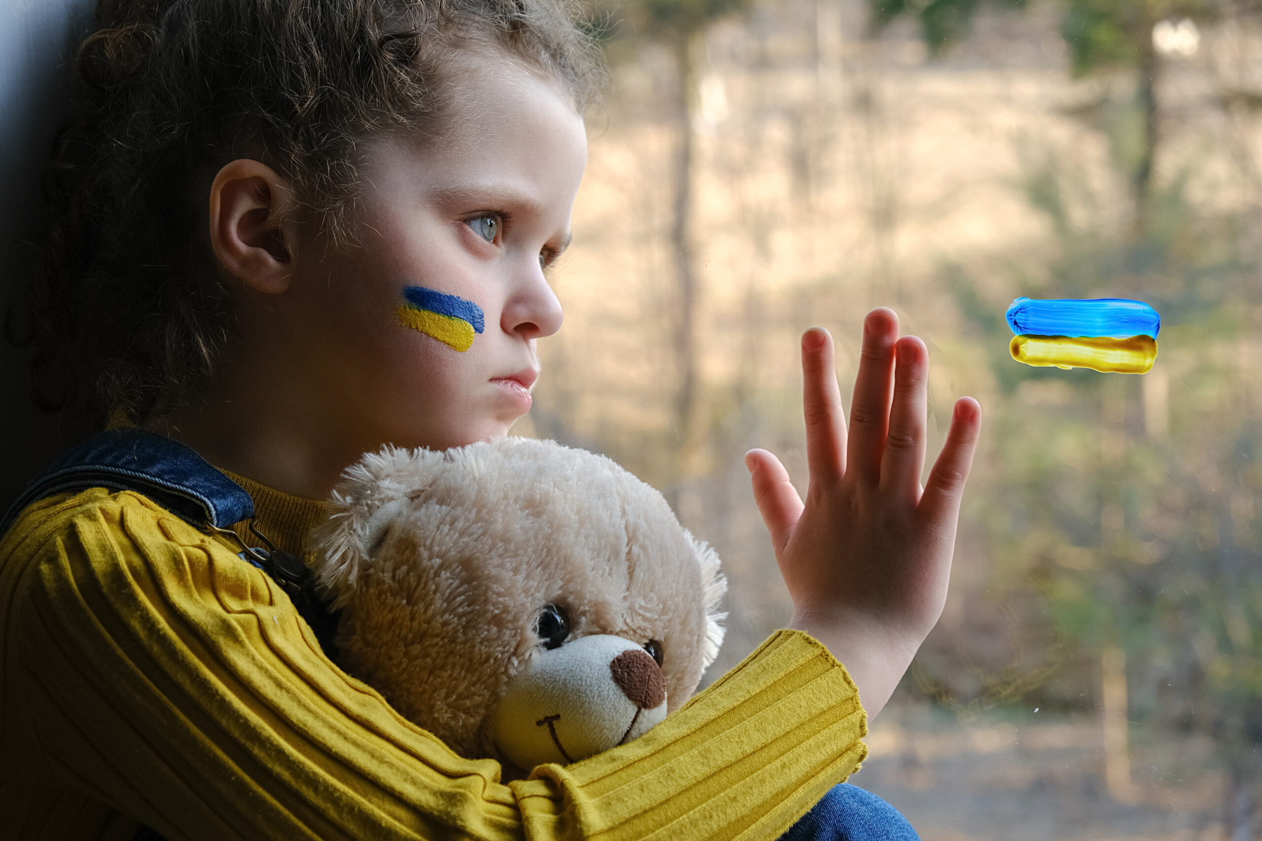 Психологічна підтримка