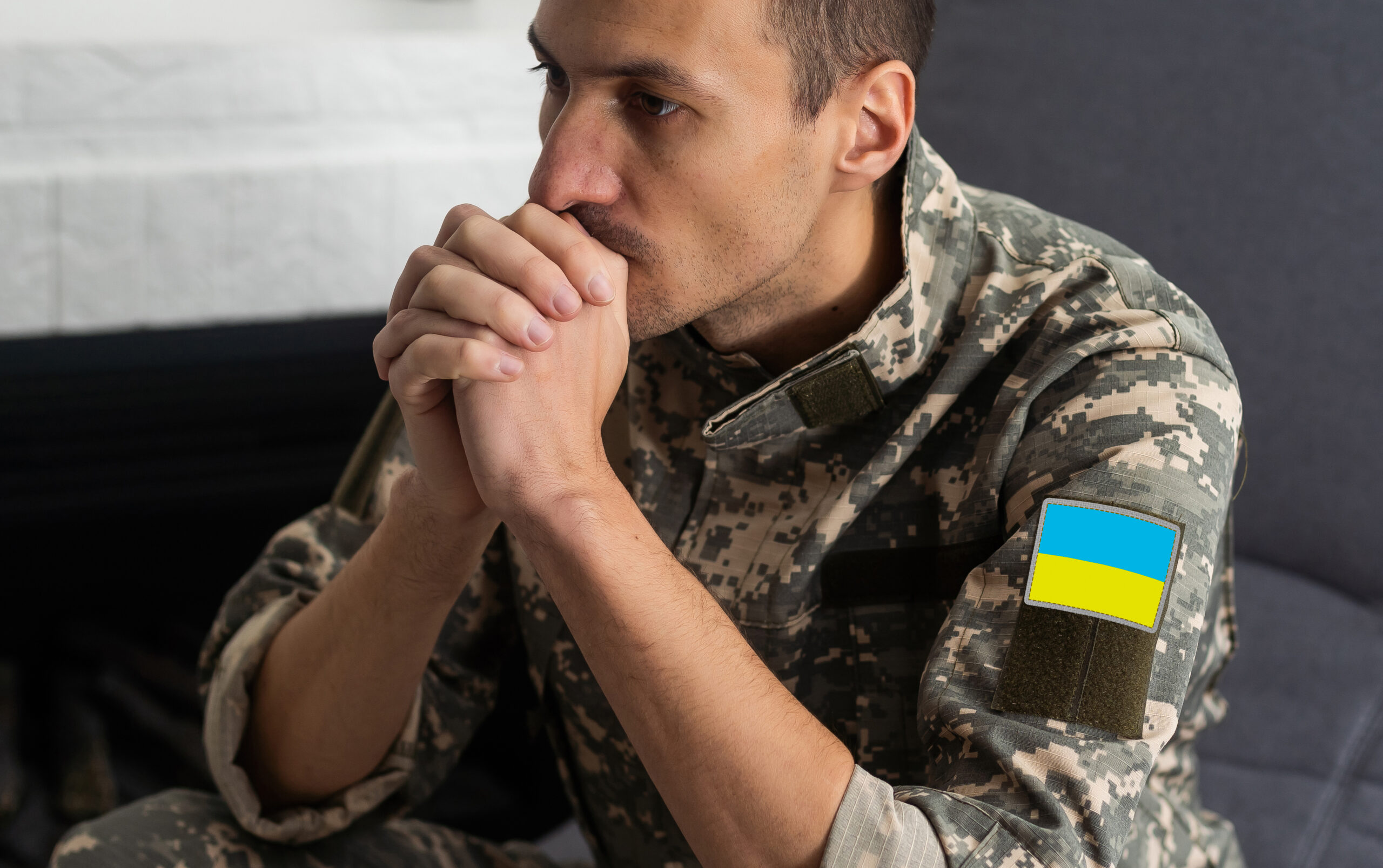 Психологічна підтримка